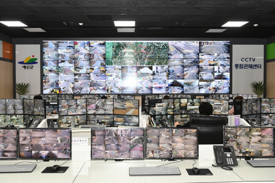 3-1.예산군 CCTV통합관제센터.jpg