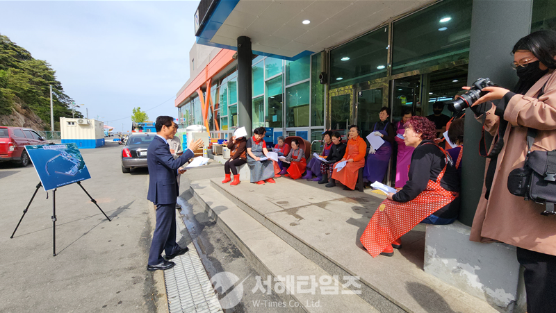 당진수협 조합원 대상으로 장고항 국가 어항 기본계획을 설명 중인 모습.png