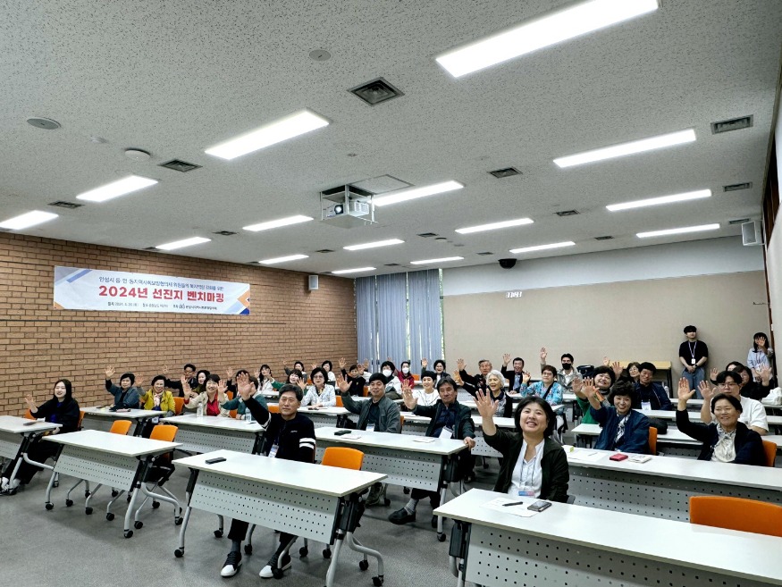 5. 아산시, 자치복지 선도모델‥행복키움지원사업 알려 (2).jpeg