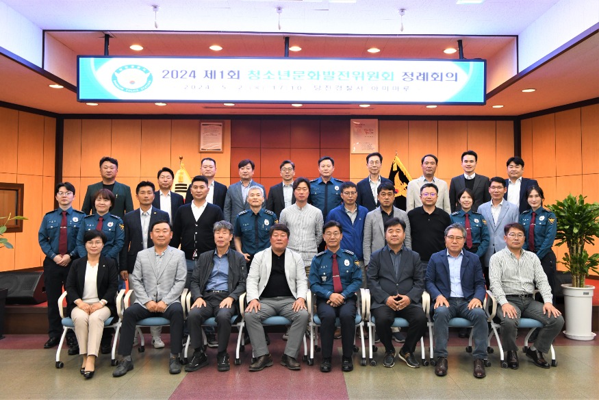 사진1.JPG