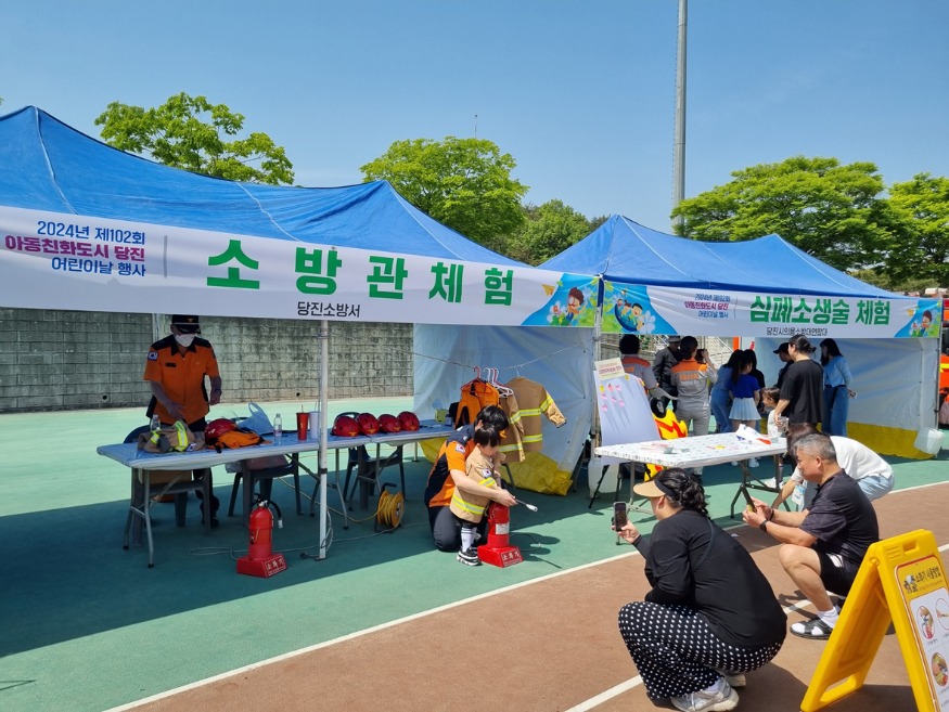 관련사진1.jpg