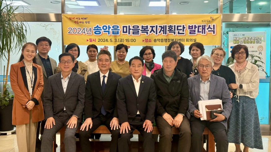 (사진4) 발대식.jpg