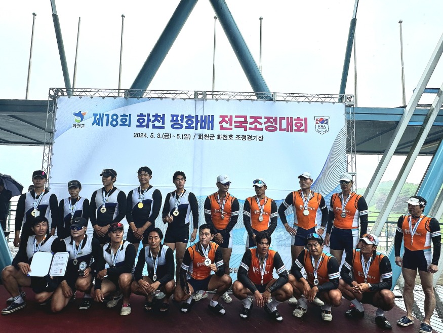 3.제18회 화천평화배 전국조정대회 입상 기념촬영.jpg