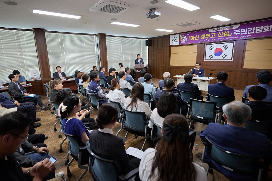 1. 박경귀 시장 “아산충무고, 둔포 넘어 아산시 대표 명문고 될 것” (1).jpg