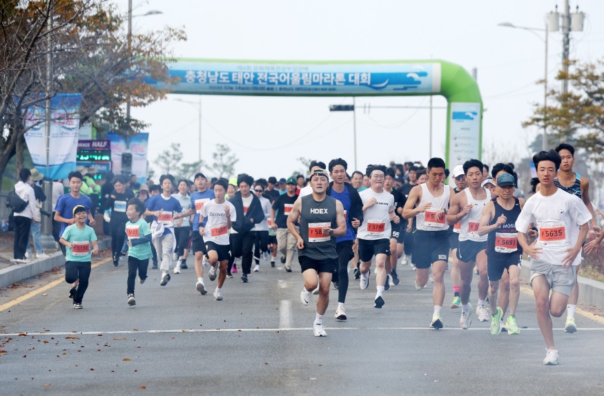 태안전국어울림마라톤대회 1차 회의 4.JPG