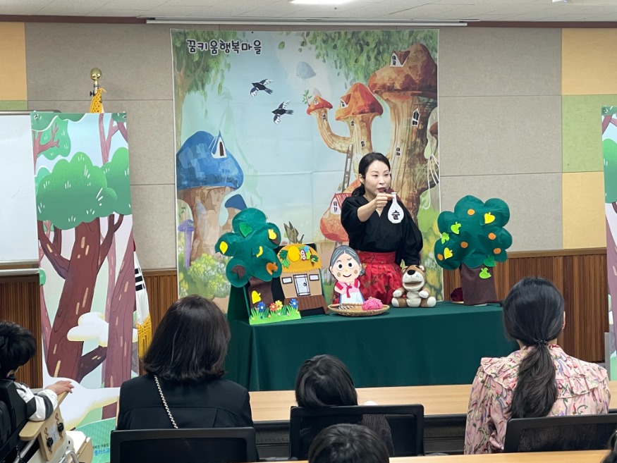 6. 5월 2일 서산성봉학교에서 진행된 ‘우리동네 건강지키기 지원사업’2.jpg