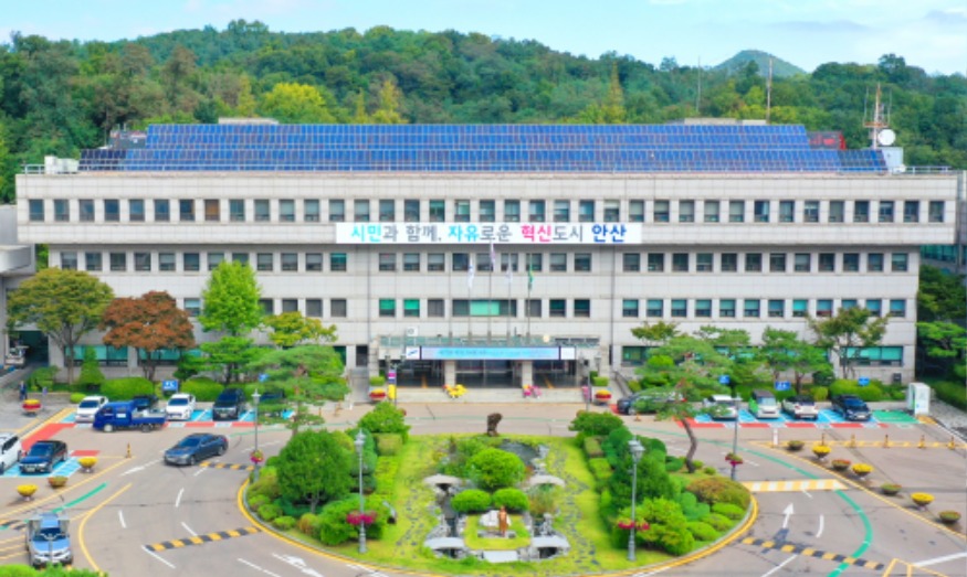 3.안산시, 올해 하반기 지역공동체일자리사업 참여자 67명 모집.jpg