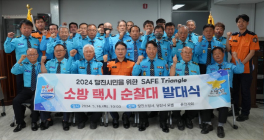 관련사진.jpg