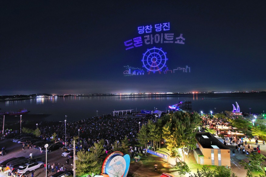 (사진1)드론쇼(1).JPG
