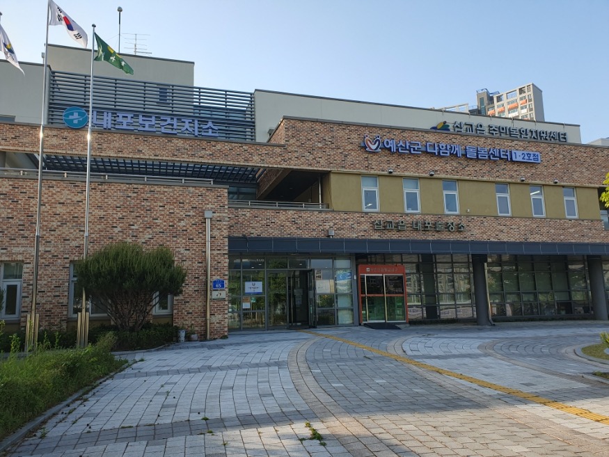 2.예산군 내포신도시 평생학습센터 전경.jpg