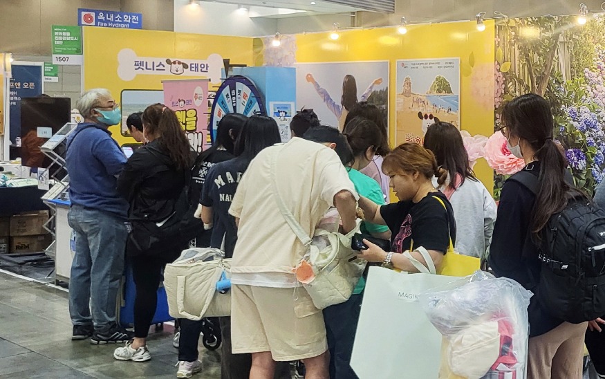 반려동물 박람회 참가.jpg