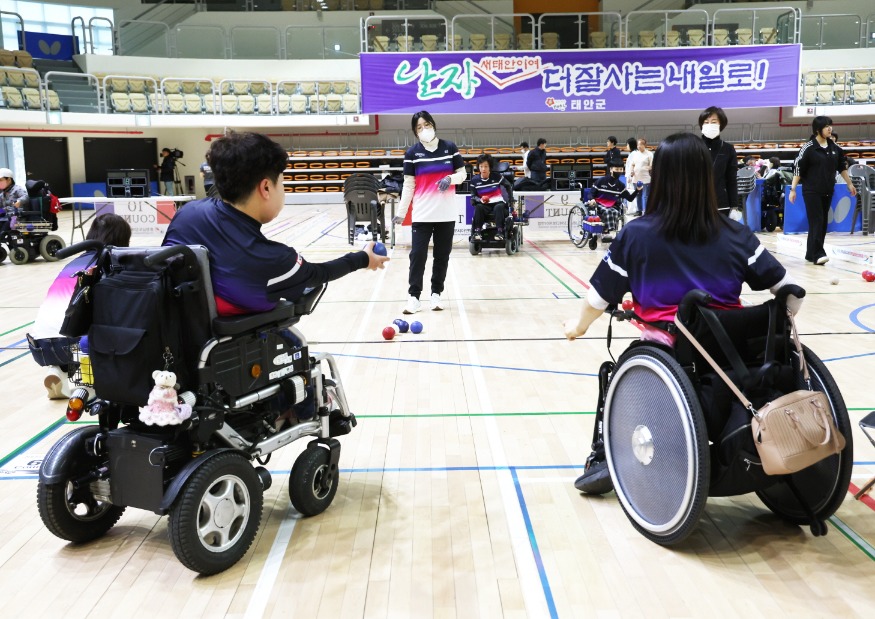 태안군수배 보치아대회 개막 2.JPG