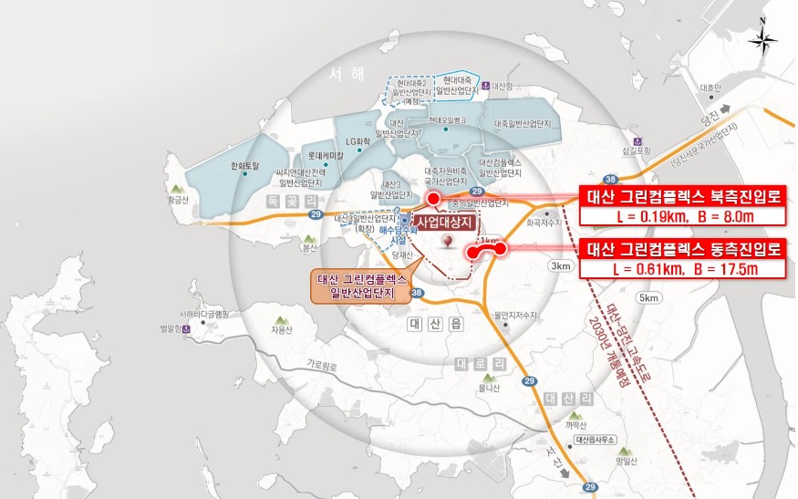 3. 대산 그린컴플렉스 일반산업단지 진입도로 위치도.jpg