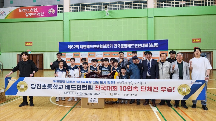(사진3) 10연패.jpg