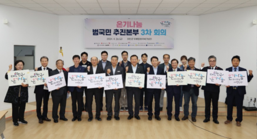 2. 은둔형 외톨이 지원 1.JPG