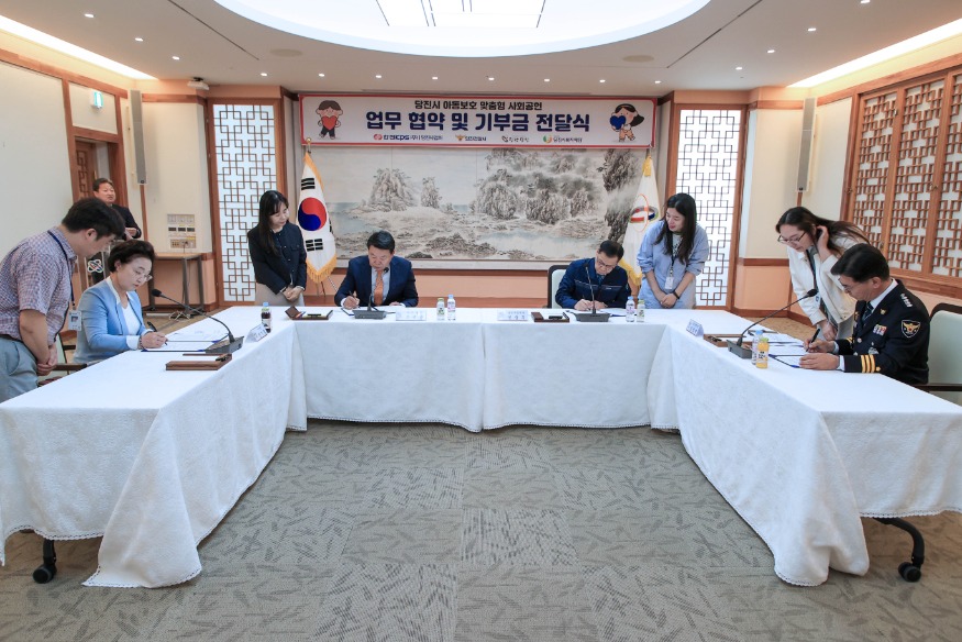 (사진2) 협약식(4).jpg