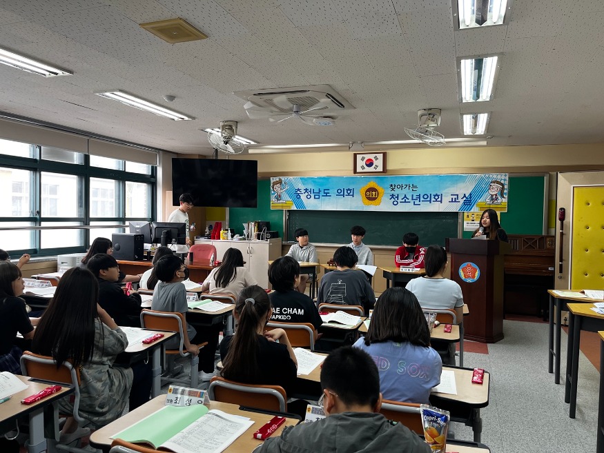 240521_찾아가는 청소년 의회교실2.jpg