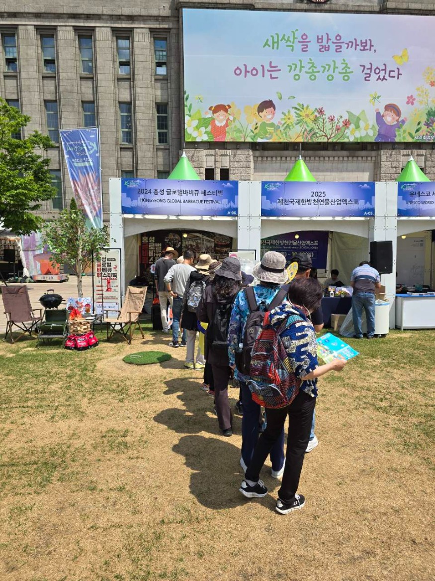22일 (홍주문화관광재단, 한국축제&여행박람회에서 ‘글바페’ 본격 홍보) 2.JPG