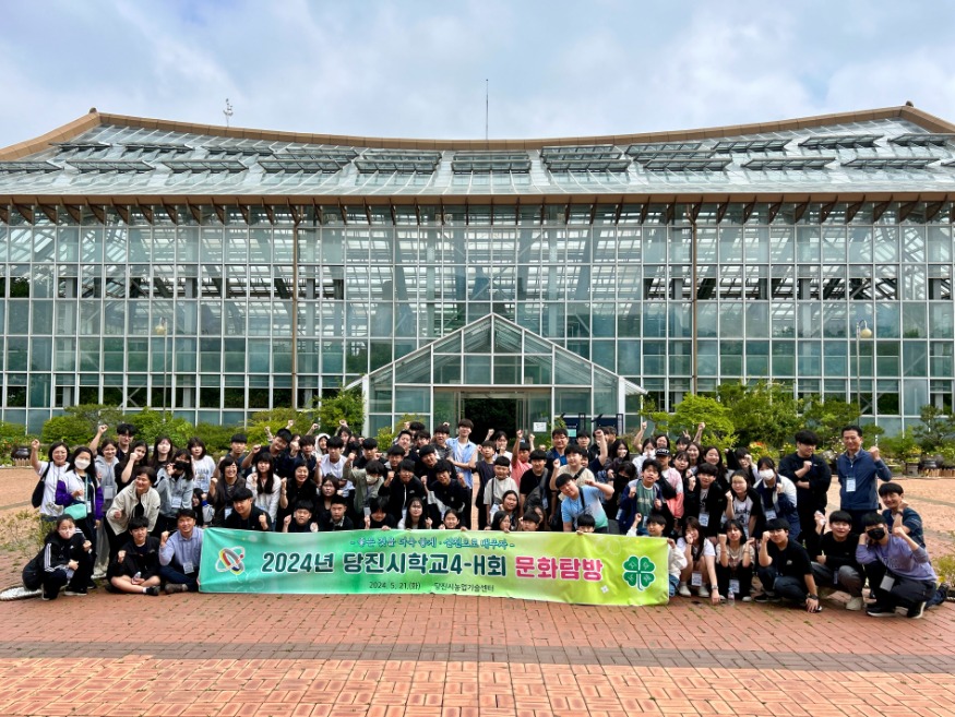 (사진4) 문화탐방 단체 사진(1).jpg