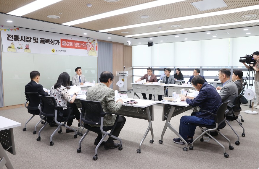 240522_전통시장 및 골목상가 활성화 방안 연구모임 3.JPG