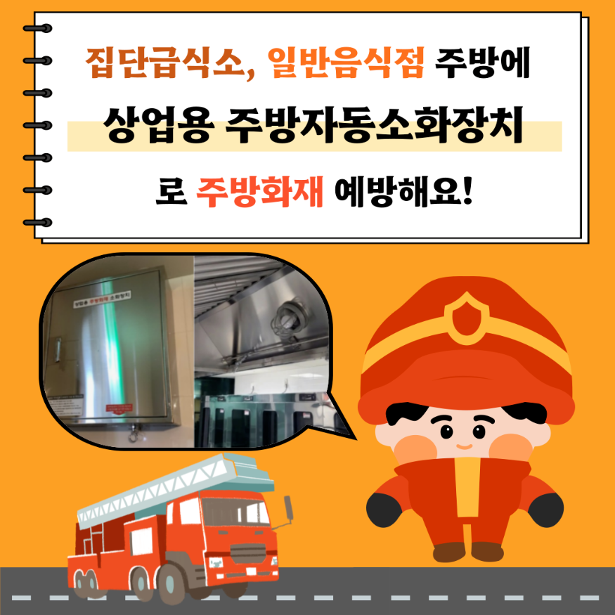 관련사진.png