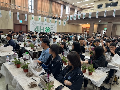 2-2 2024년 평택시4-H 입단식 개최.jpg