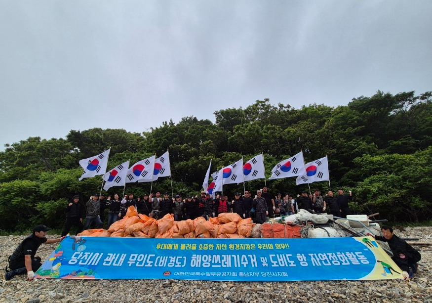 (사진4) 환경 정화(3).JPG