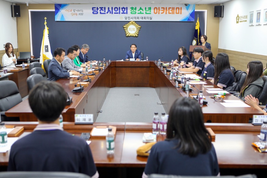 240524 당진시의회 청소년 아카데미(송악중학교)3.jpg