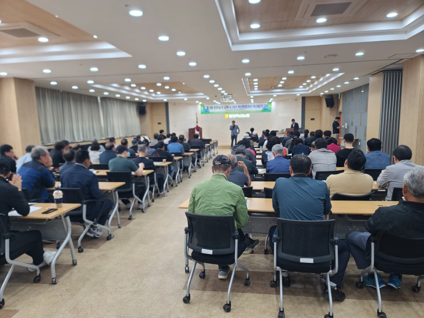 (사진4) 양돈농가 교육(1).jpg