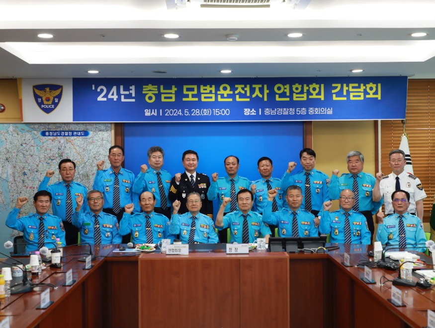 모범운전자.JPG