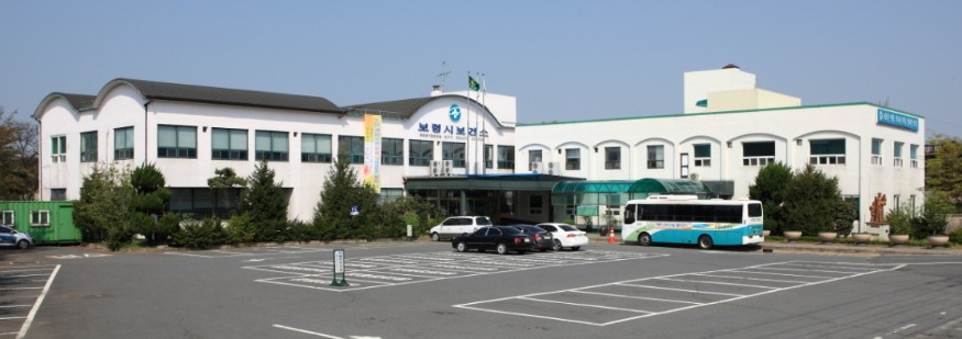 2. 보령시 보건소.jpg