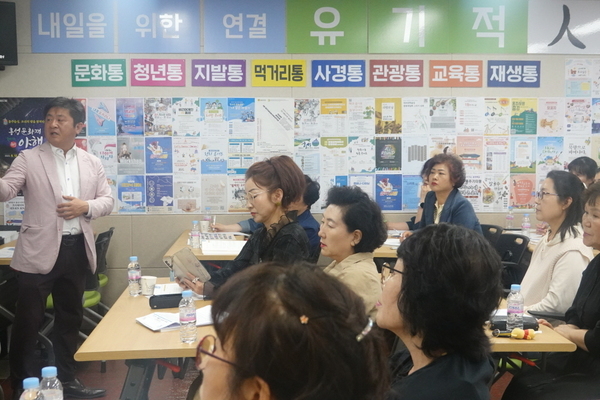 30일 (홍성군, ‘대한민국 문화도시 예비사업’ 55개 단체 지원).jpg
