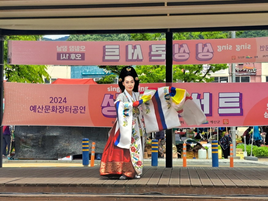 4.문화 장터 공연 사진.jpg