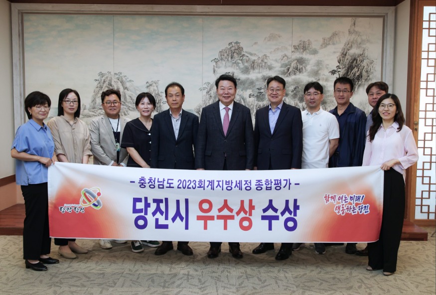 (사진2) 우수기관 선정(3).jpg