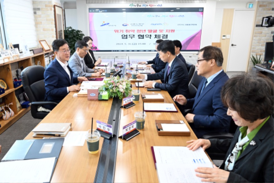 1.안산시-고용부 안산지청, 고립 은둔 청년 사회적 자립 돕는다(3).jpg