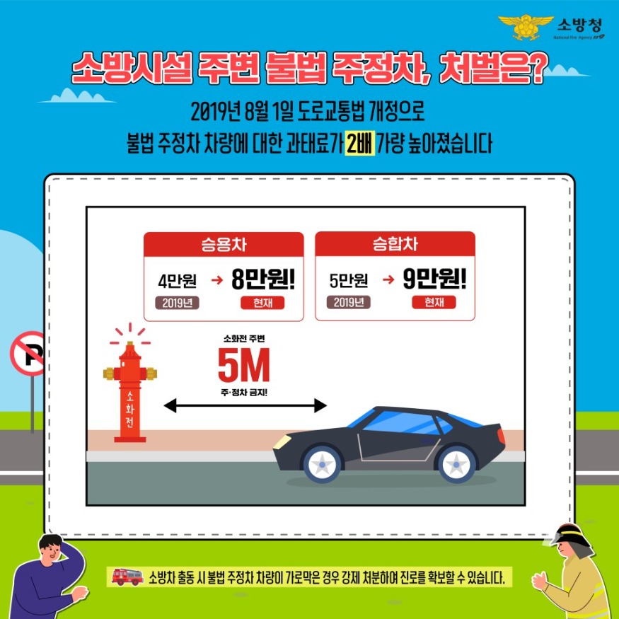 관련사진.jpg