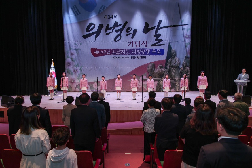 (사진1) 기념식(4).jpg