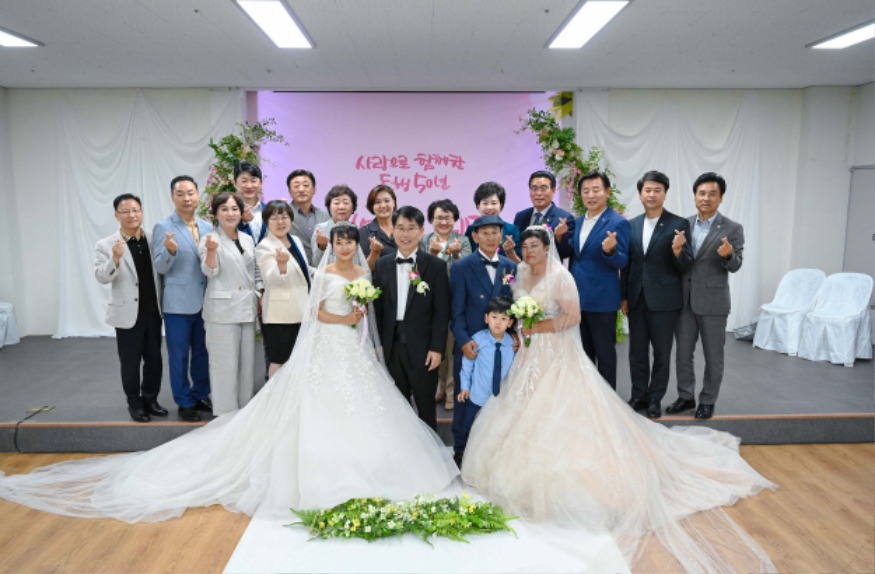 4일 (홍성군 ‘리마인드 웨딩’으로 가족愛 되새기다).jpg