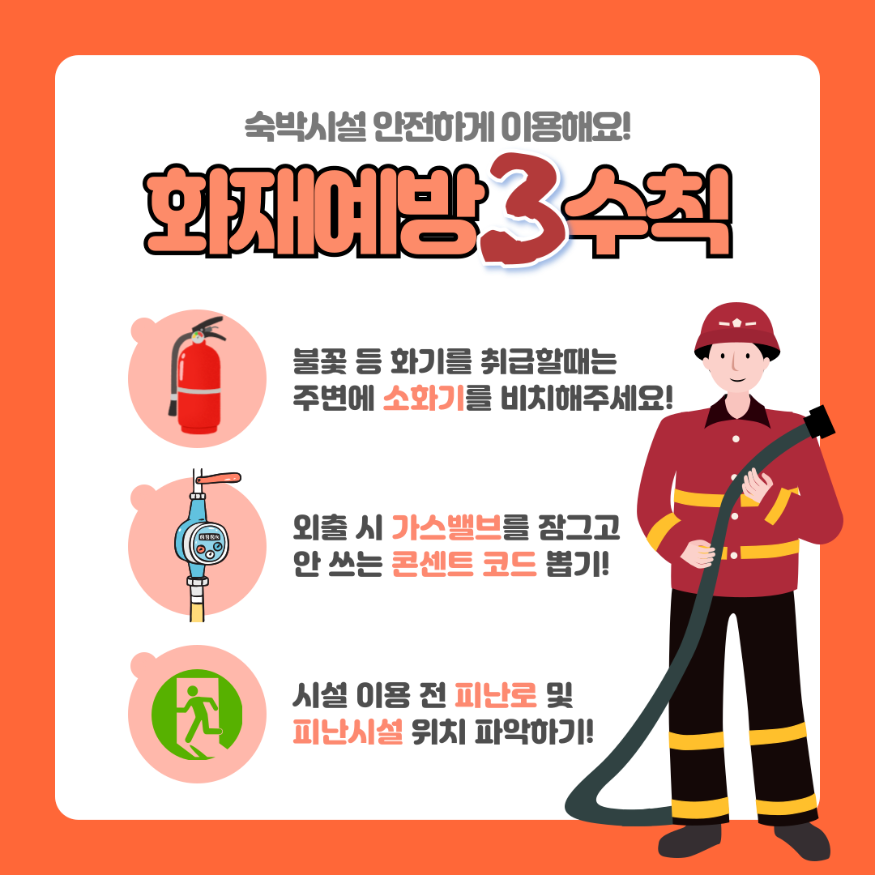 관련사진.png