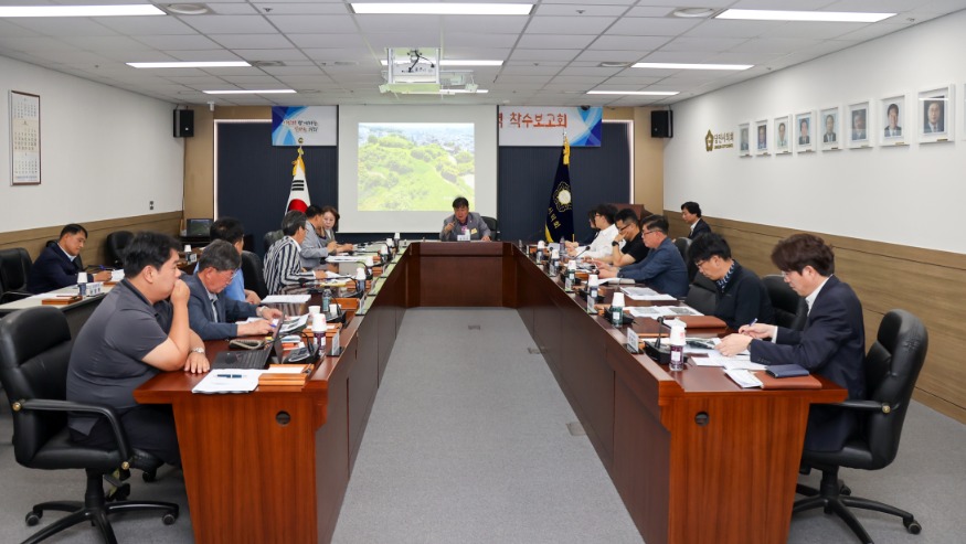 240603 역사 문화 연구모임 연구용역 착수보고회2.jpg