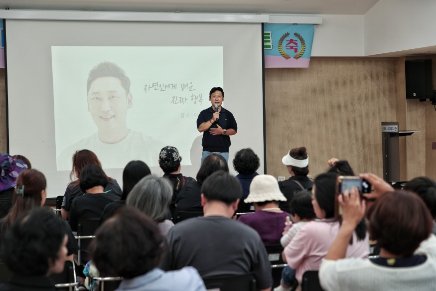 (사진1) 개관식(3).JPG