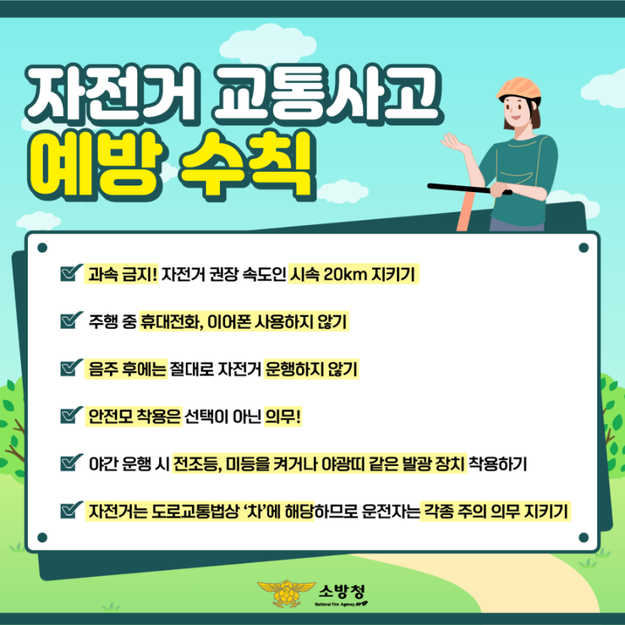 관련사진.png