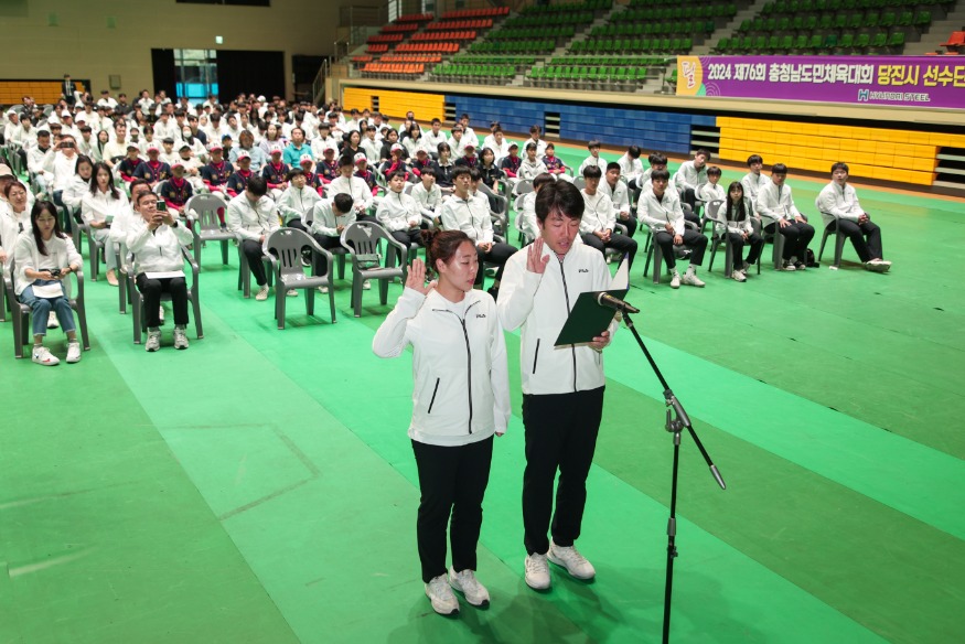 (사진3) 출전식(5).jpg