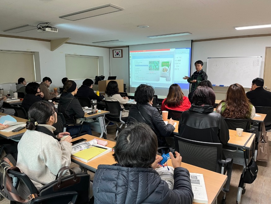 (사진5) 도시농업전문가양성과정 교육(1).jpg