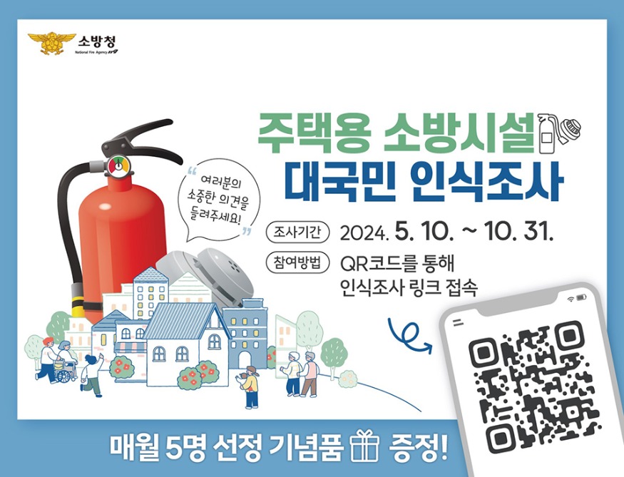 관련사진.jpg