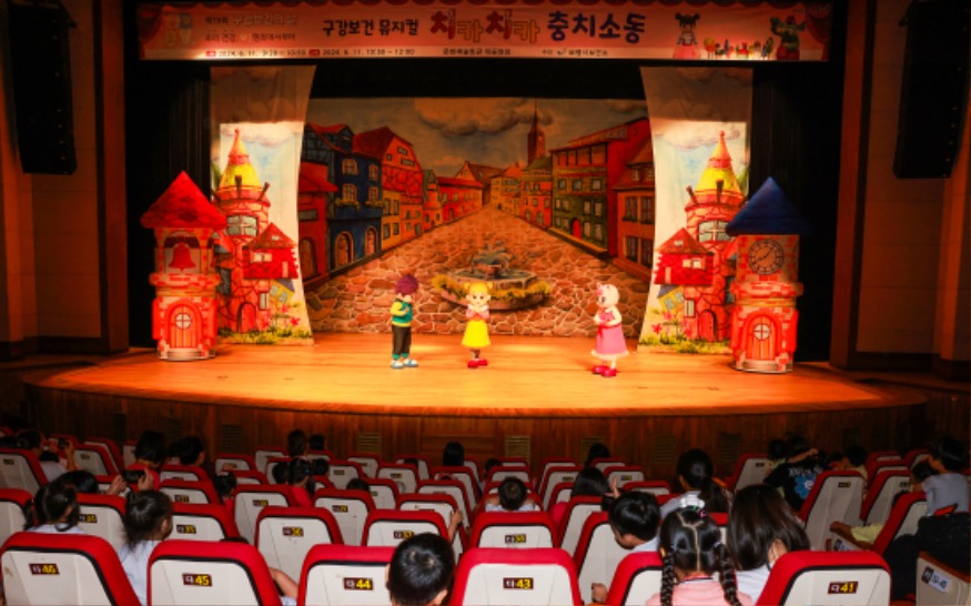 보령시보건소, 제79회 구강보건의 날 기념행사 1.jpg