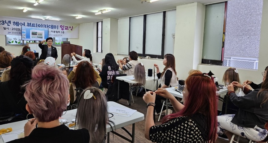 4.안산시, 뷰티 아카데미 운영… ‘피부·네일 미용 분야’ 교육생 모집.jpg