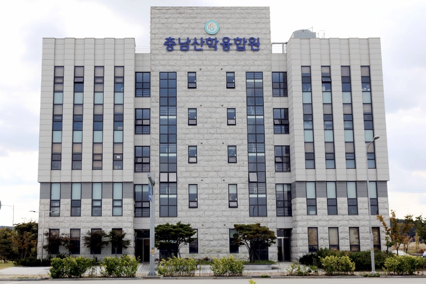 (사진2) 충남산학융합원 전경.jpg