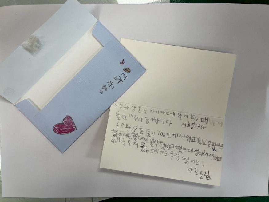 관련사진1.jpg
