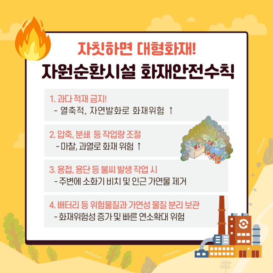 관련사진.png